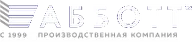 Клиент 3