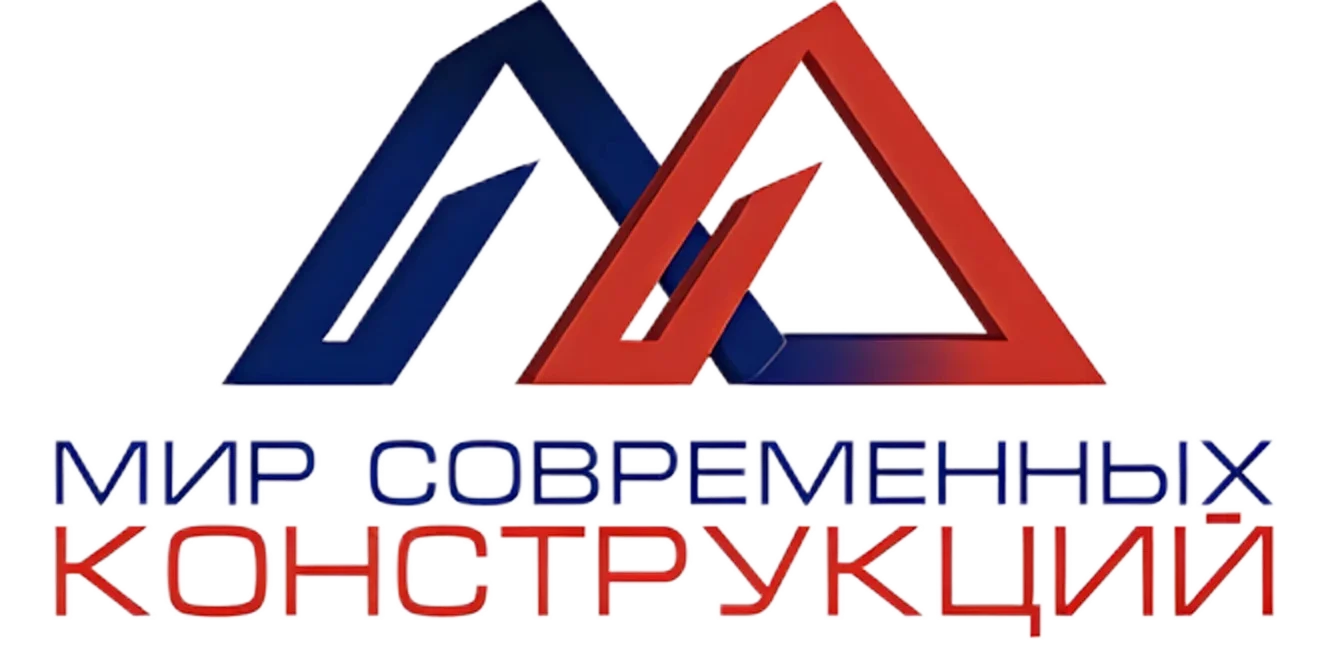 Мир современных конструкций