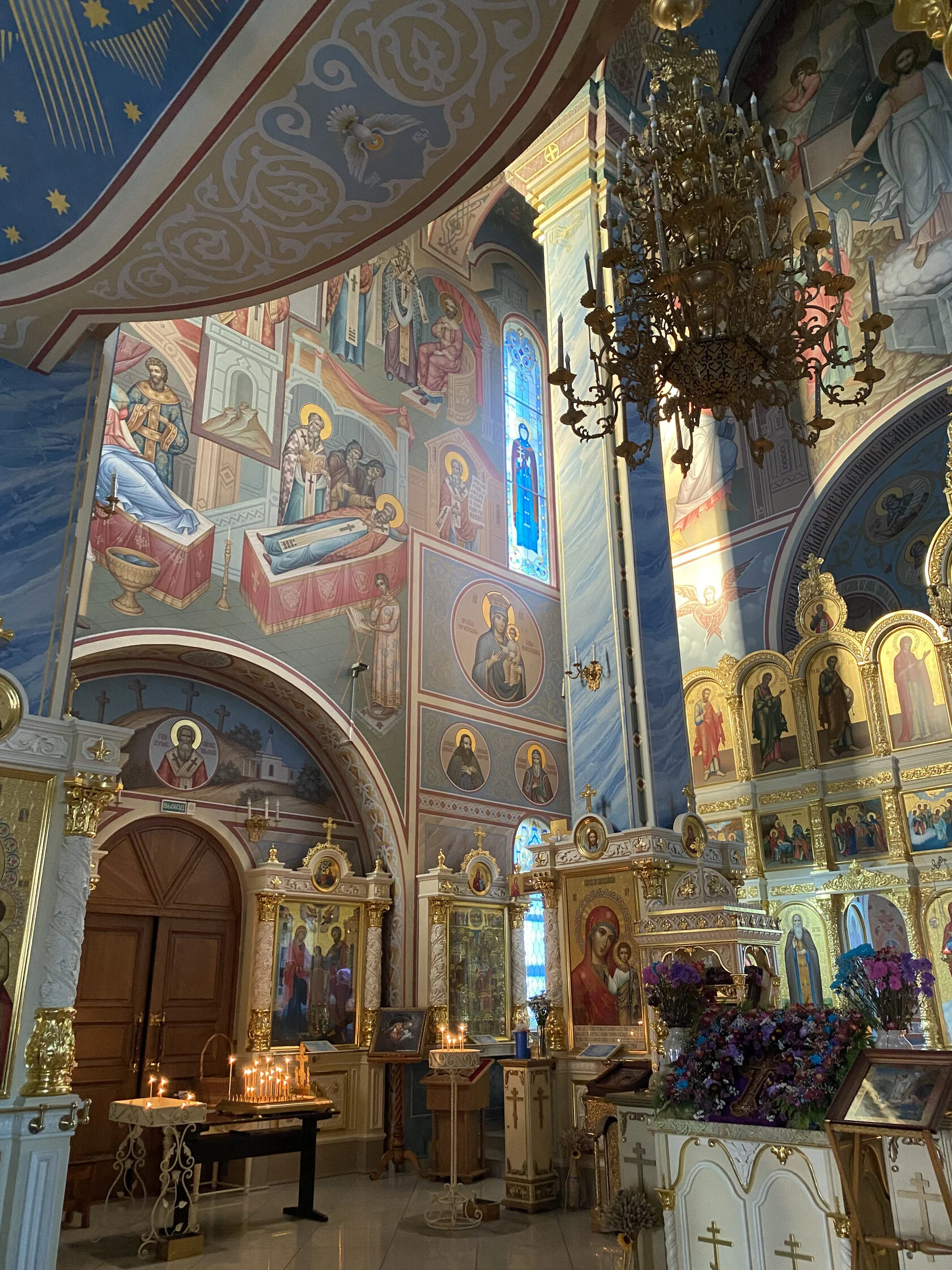 Полесье и Припятский