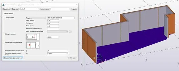 Model from reinforced concrete products